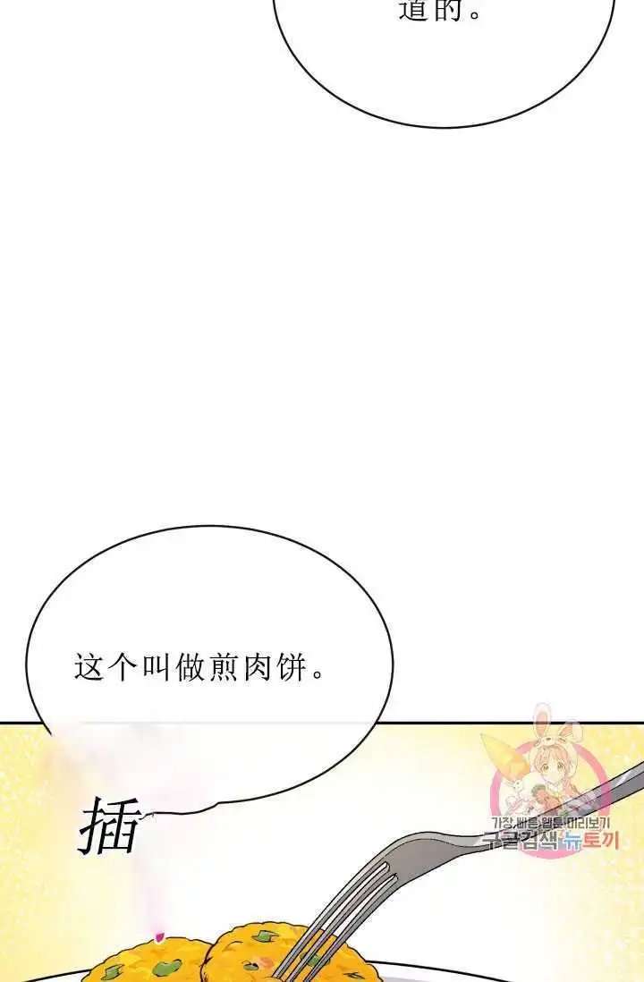 第05话