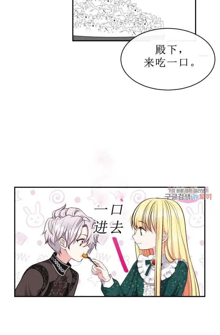 第05话