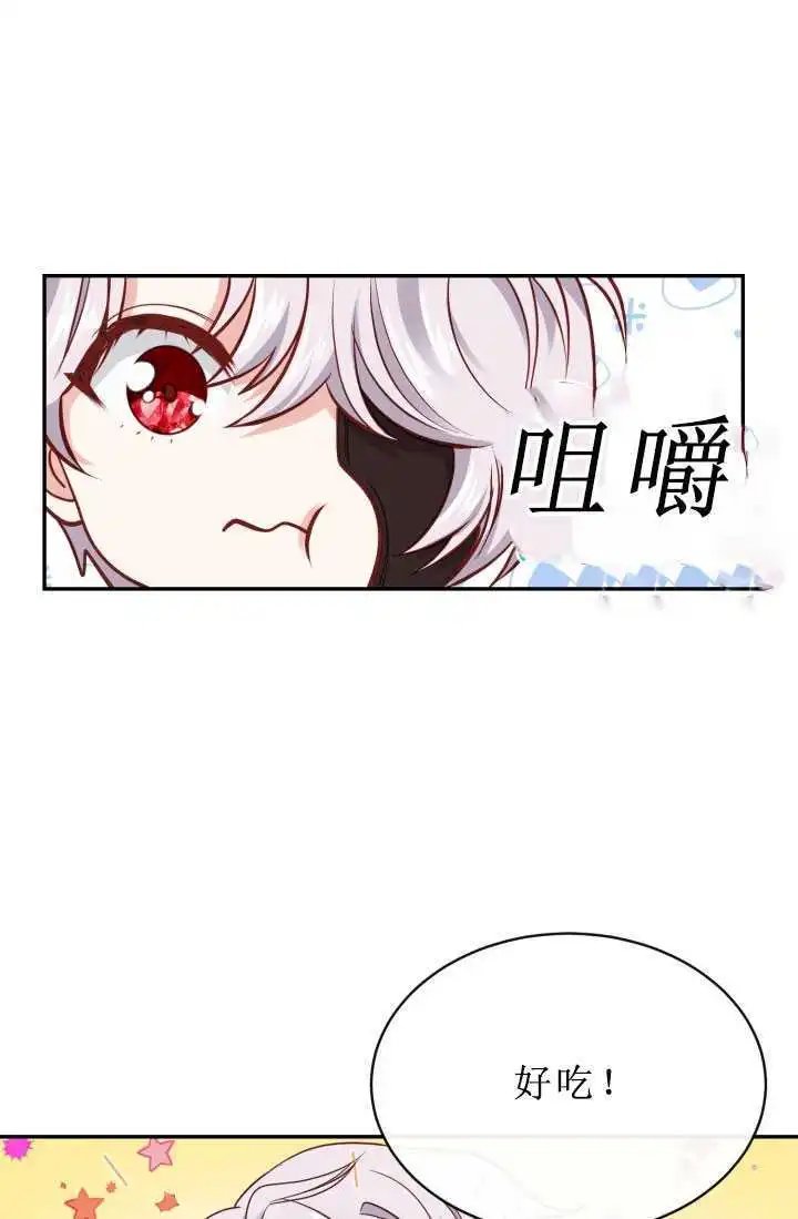 第05话