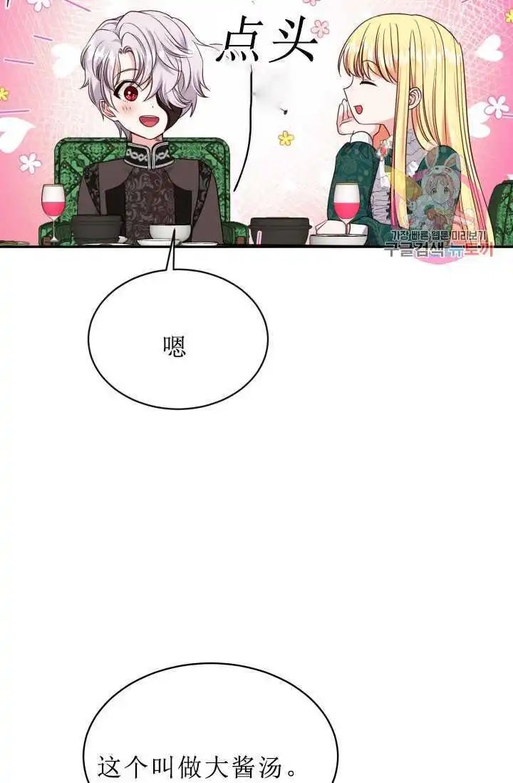 第05话