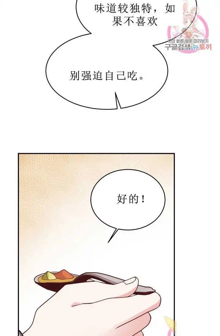 第05话