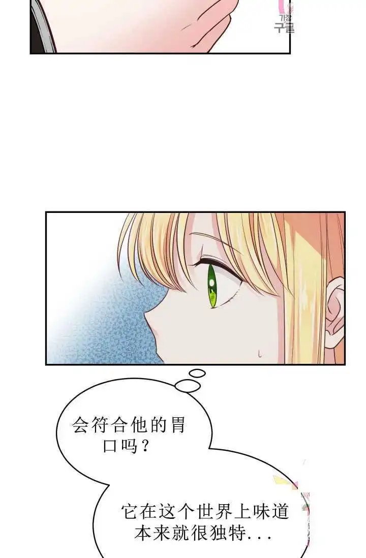 第05话