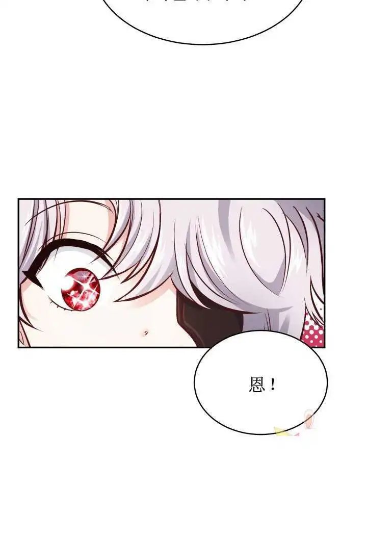 第05话