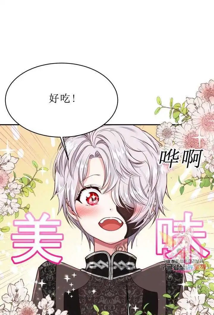 第05话