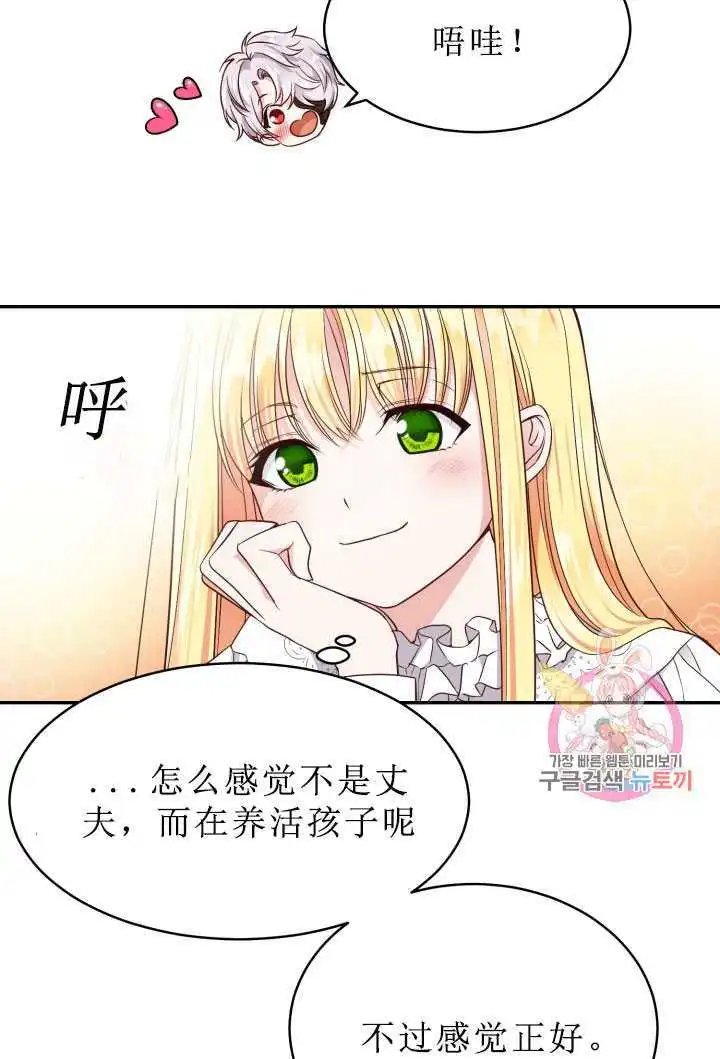 第05话