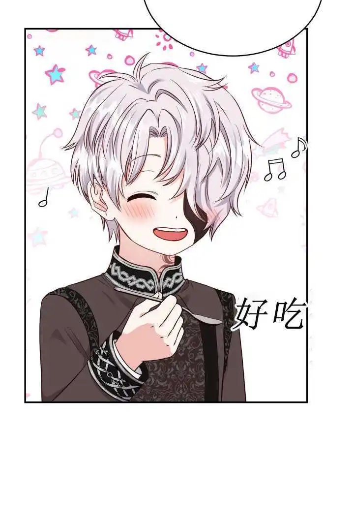 第05话