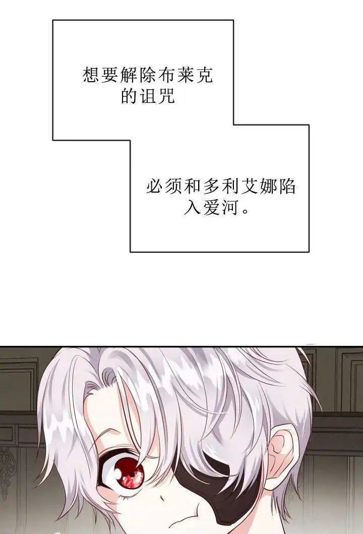 第05话