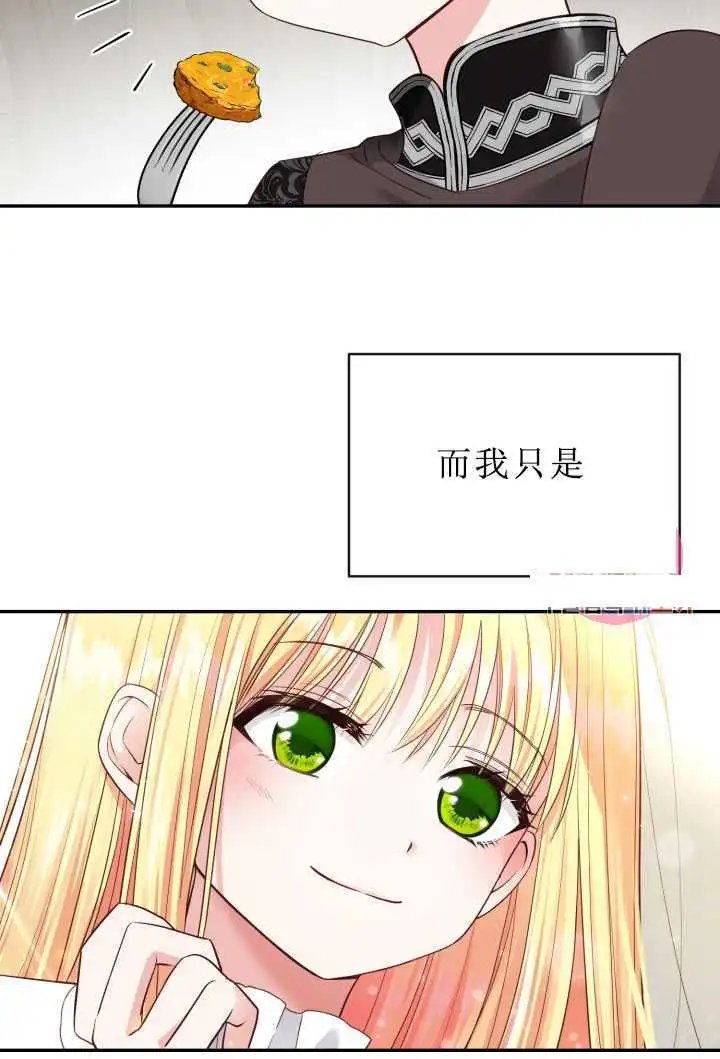 第05话