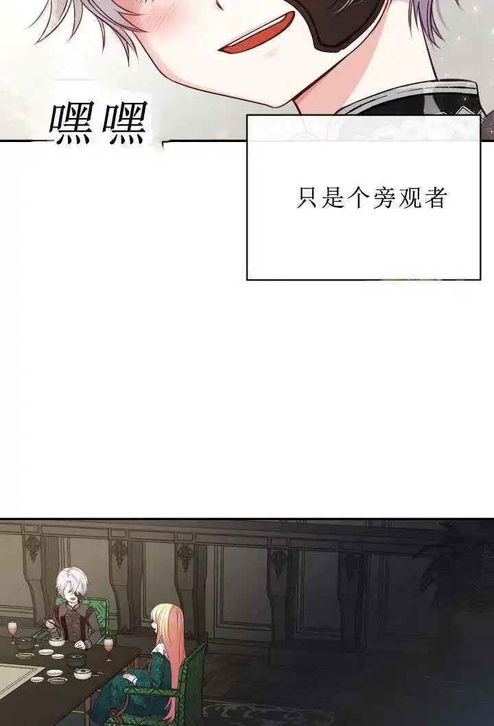 第05话