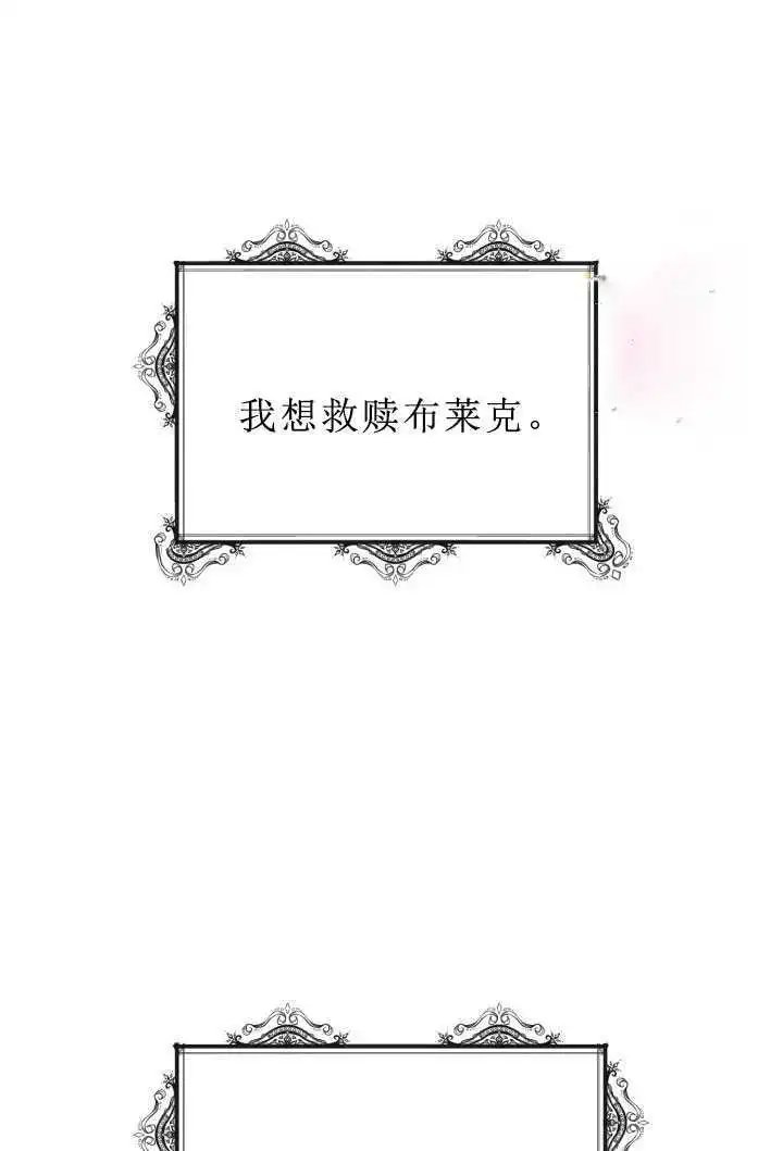 第05话