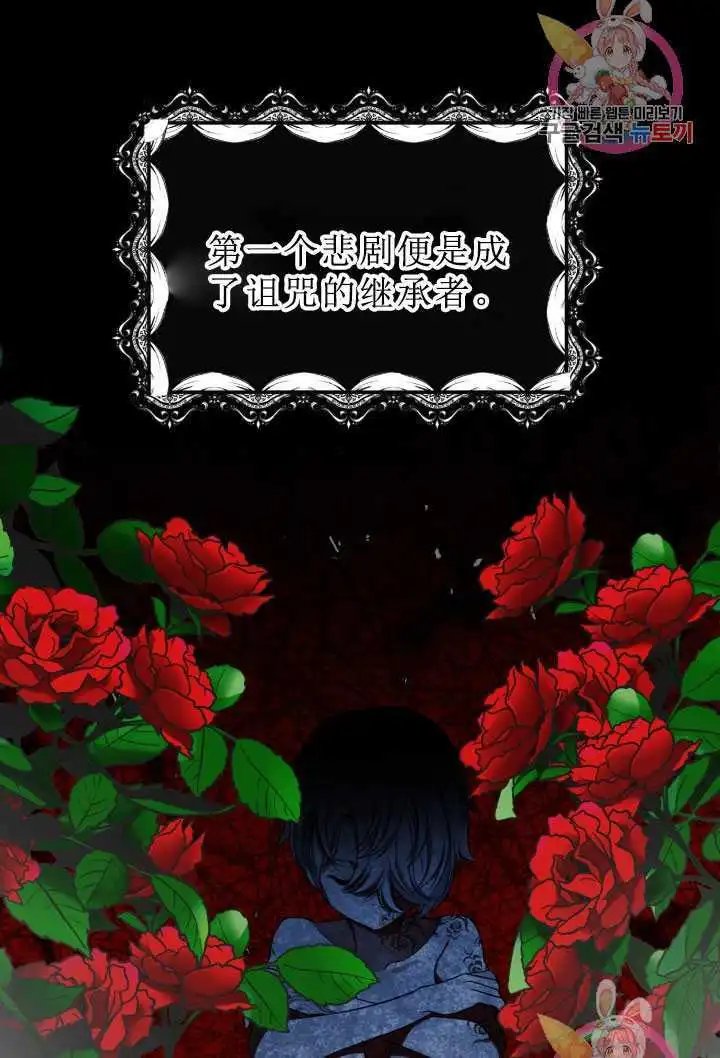 第05话