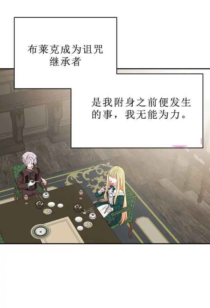 第05话