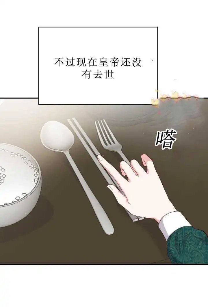 第05话