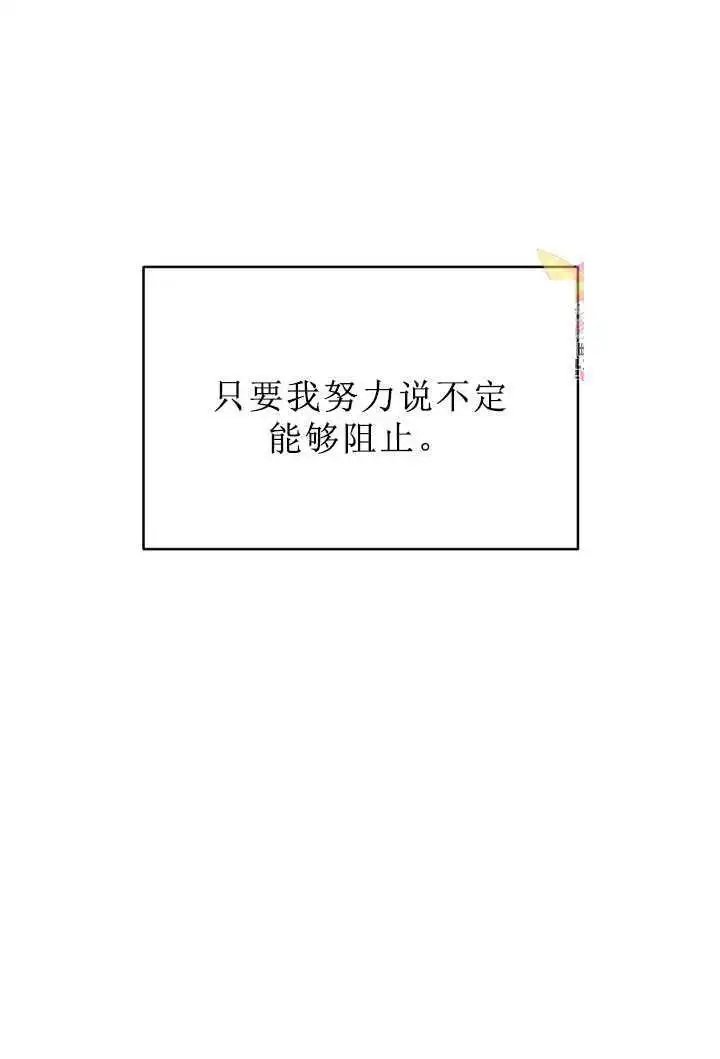 第05话