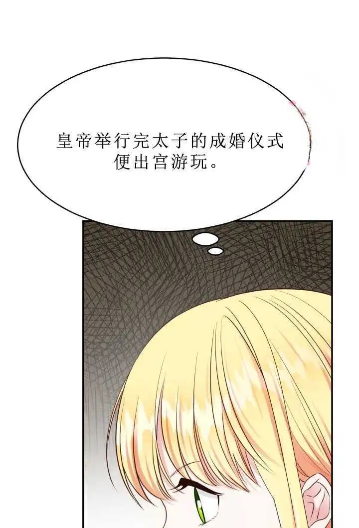第05话