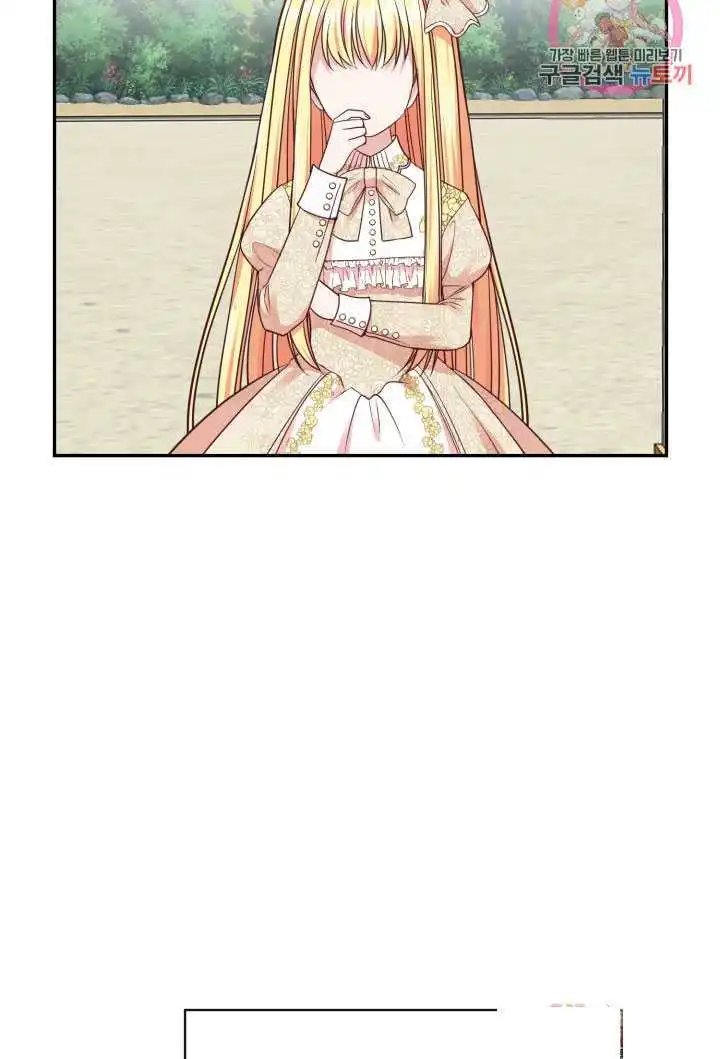 第05话