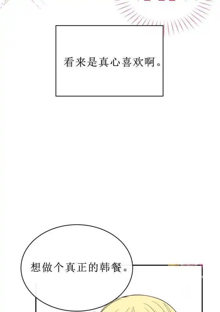 第05话