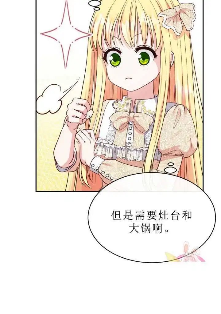 第05话