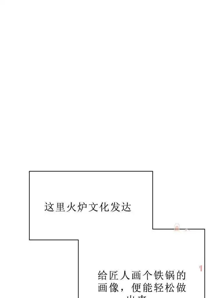 第05话