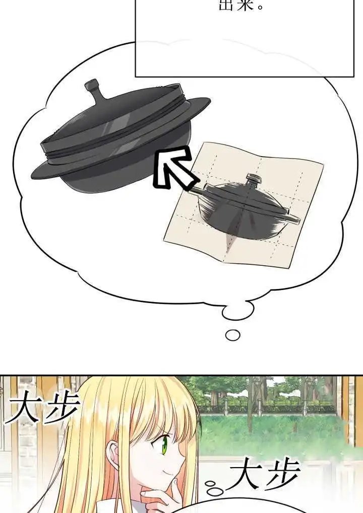 第05话