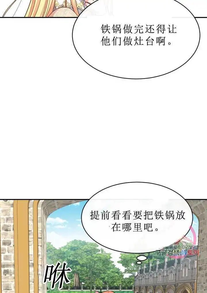 第05话