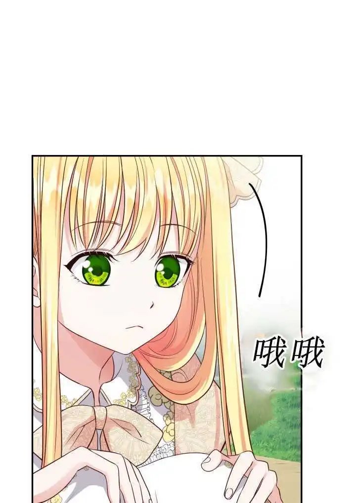 第05话