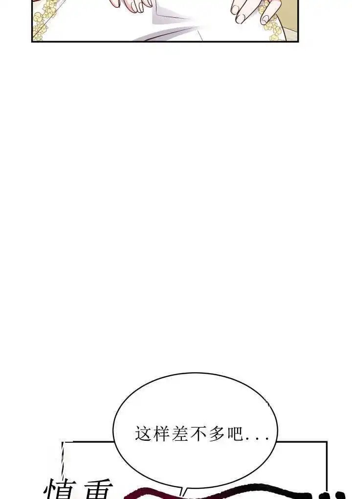 第05话