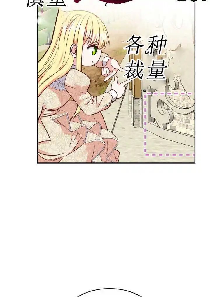 第05话