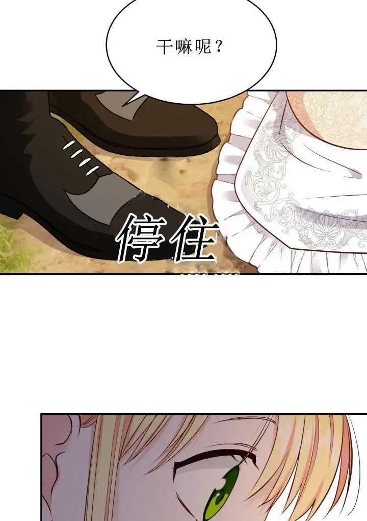 第05话