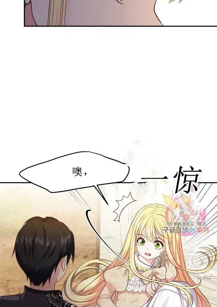 第05话