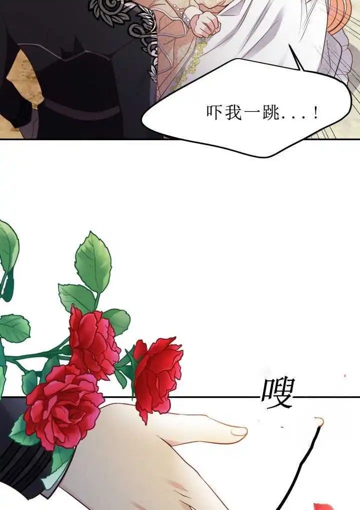 第05话