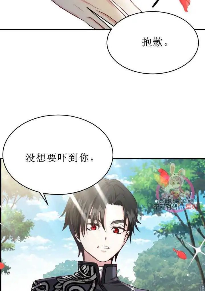 第05话