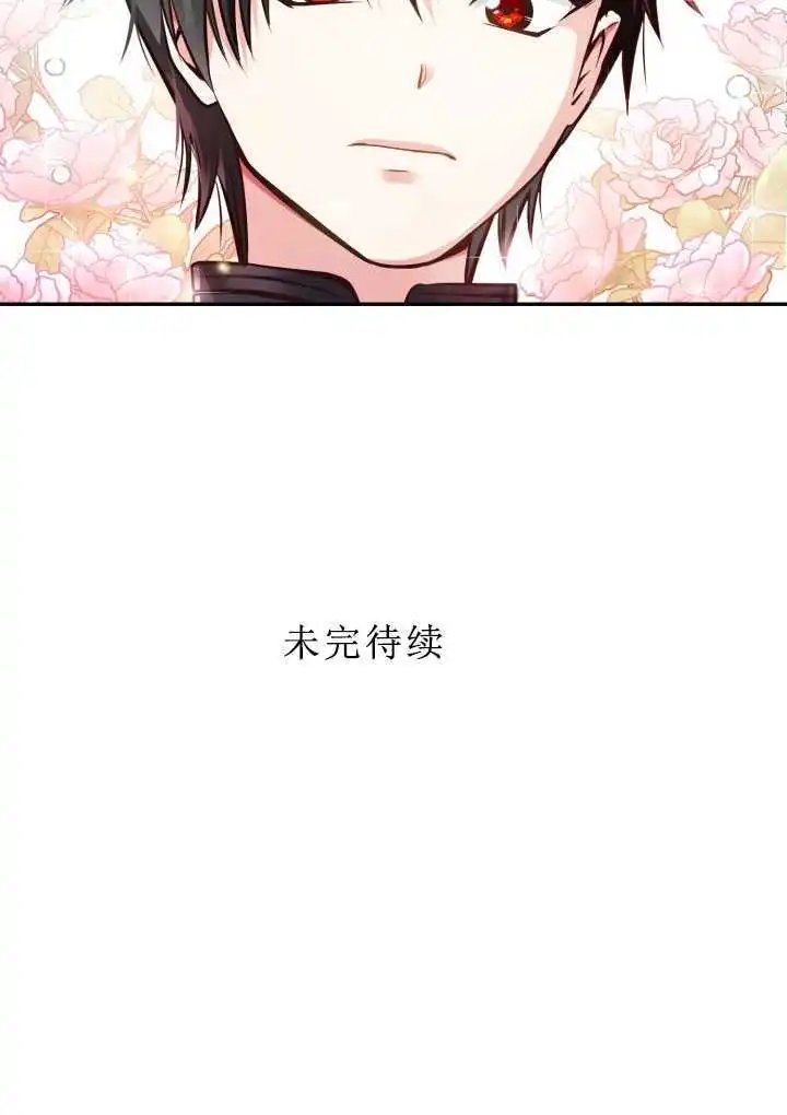 第05话
