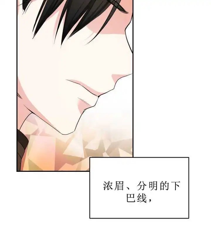 第06话