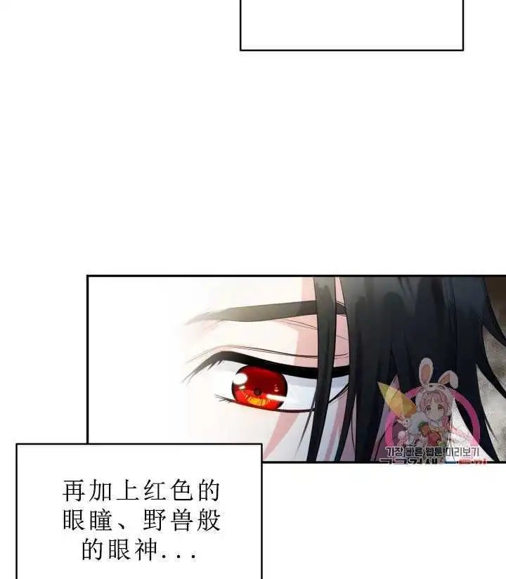 第06话