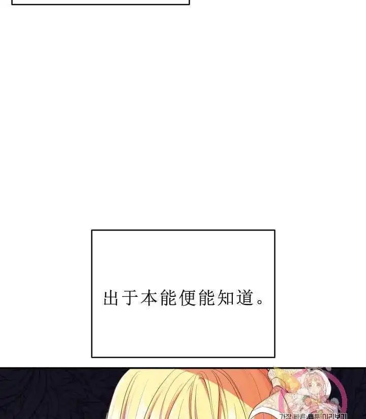 第06话