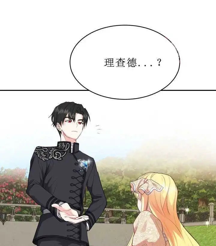 第06话