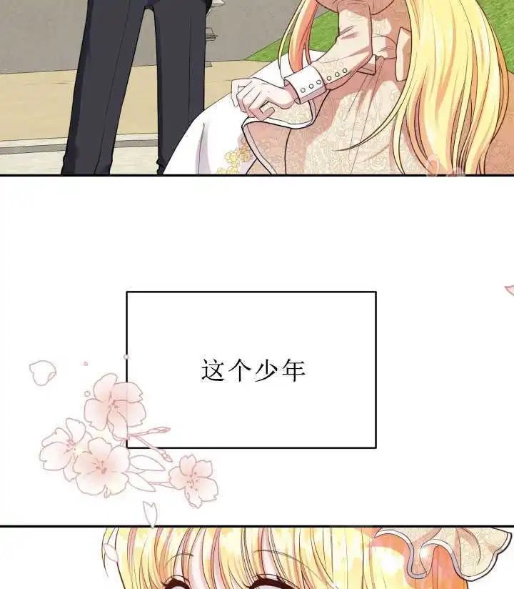 第06话