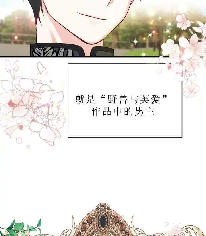 第06话
