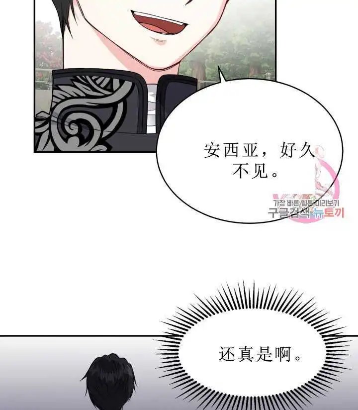 第06话