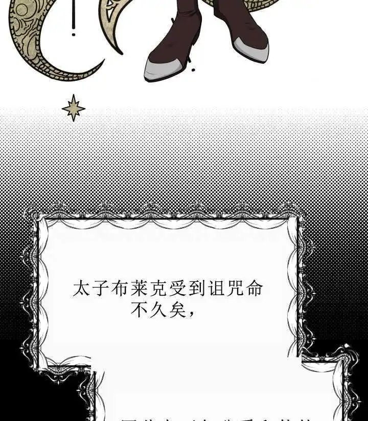 第06话