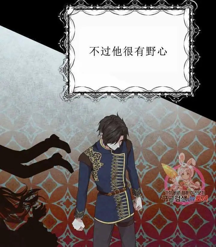 第06话