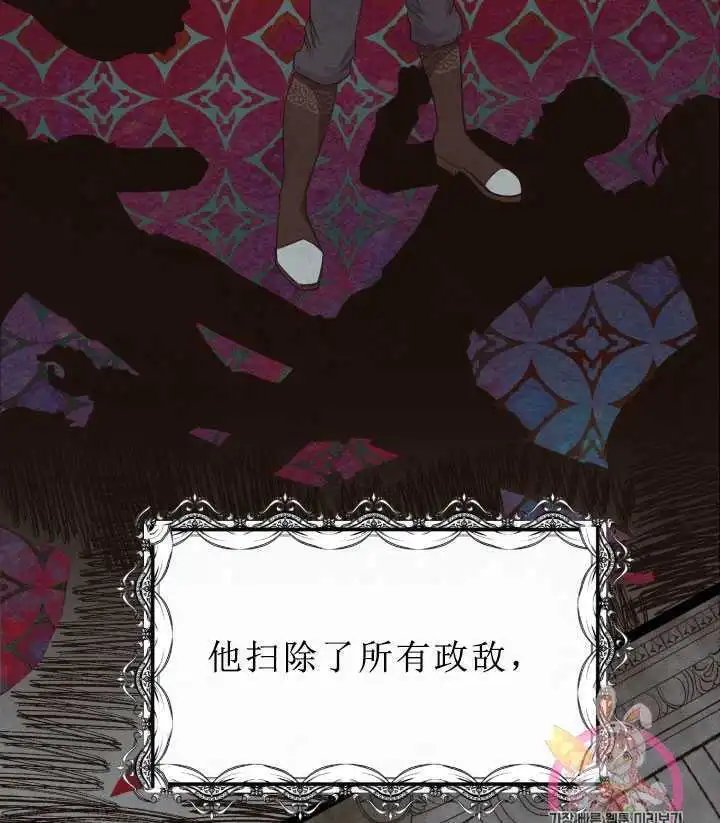 第06话