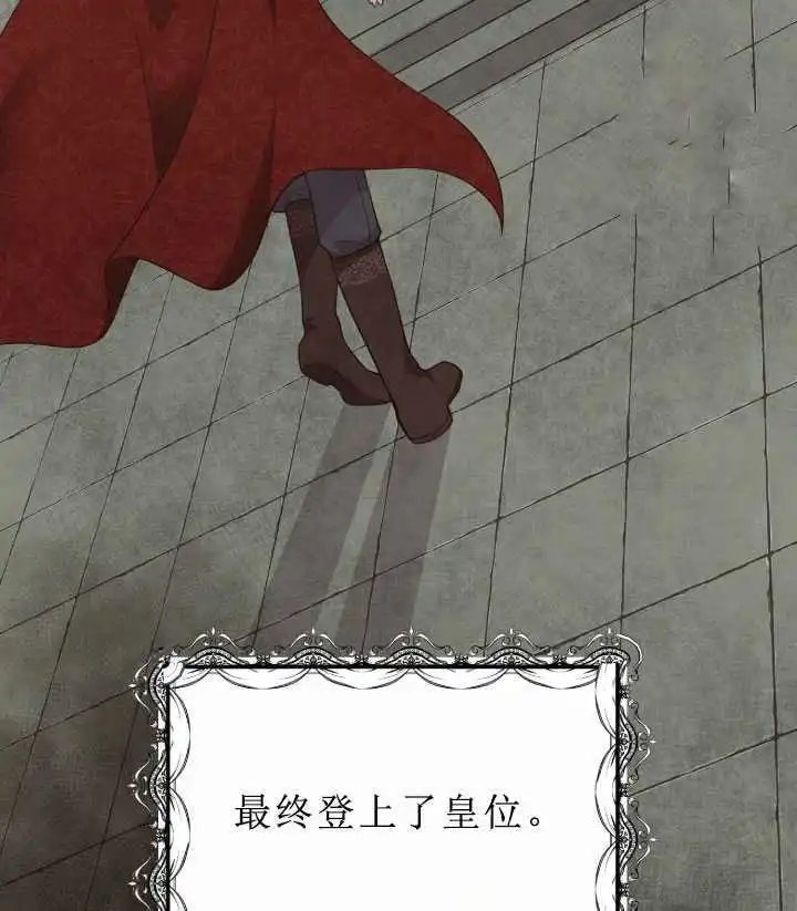 第06话