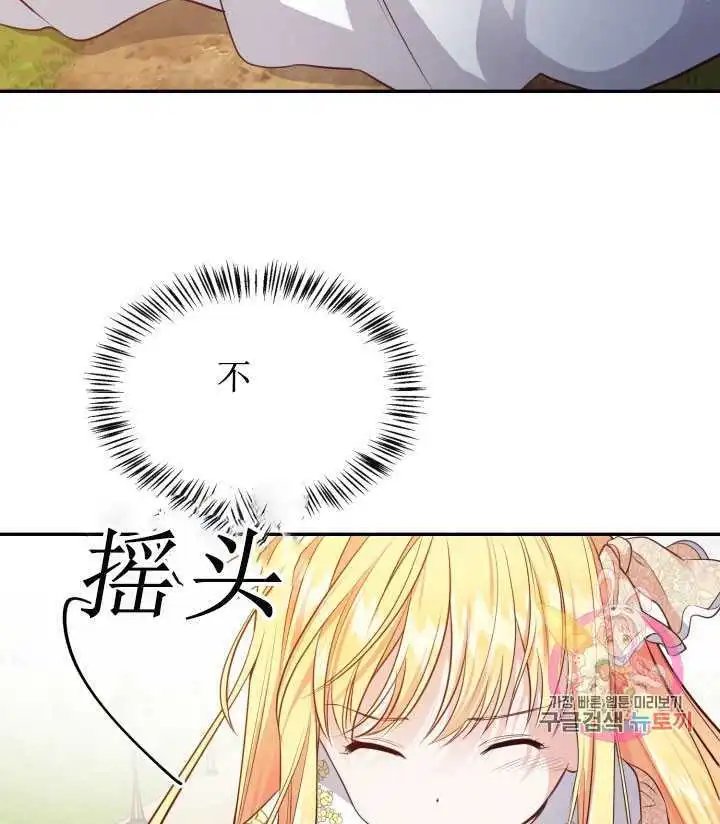 第06话