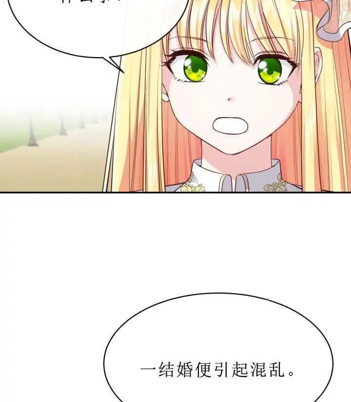 第06话