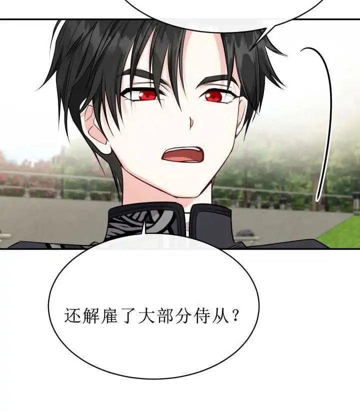 第06话