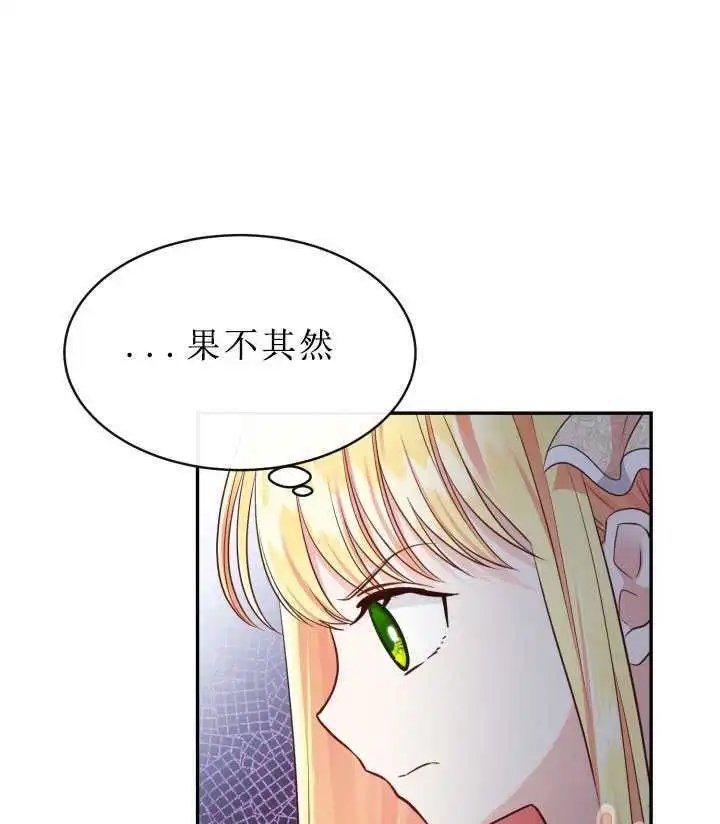 第06话