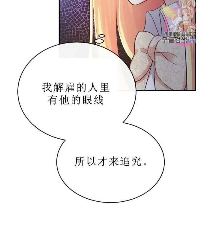 第06话
