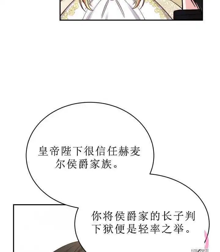 第06话